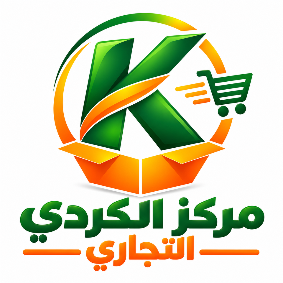 صورة مركز الكردي للبسكوت والعصائر جملة